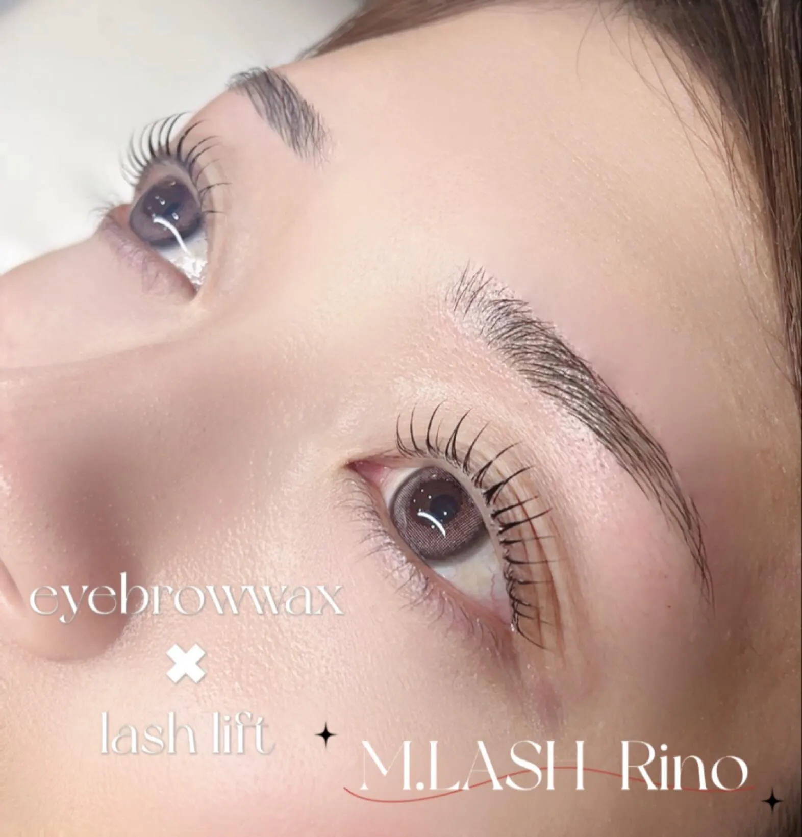 アイブロウ＋ラッシュリフトで、グッと垢抜けを狙おう！👁️💕 