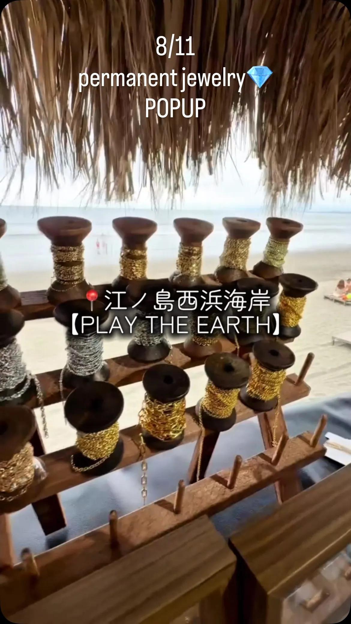 ENOSHIMA BEACH × PERMANENT JEW...
